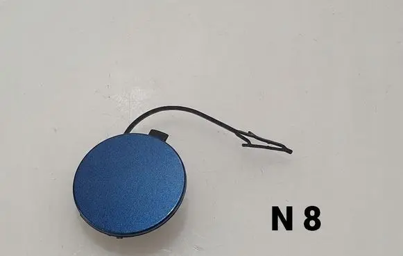 Volkswagen Golf Sportsvan Front tow hook cap/cover 510807441A