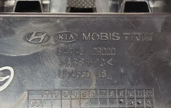 Hyundai Santa Fe Glove box 847452B000