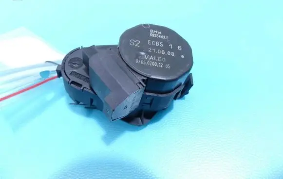 A/C air flow flap actuator/motor