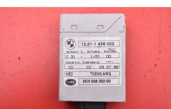BMW 3 E36 Engine control unit/module ECU 1438022