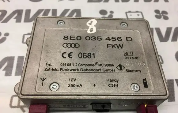 Audi A8 S8 D3 4E Aerial antenna amplifier 8E0035456D