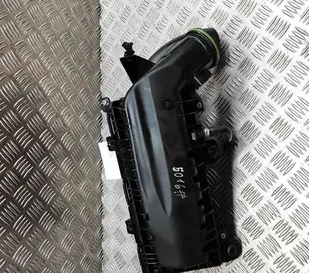 Jeep Avenger Air filter box 9845151280