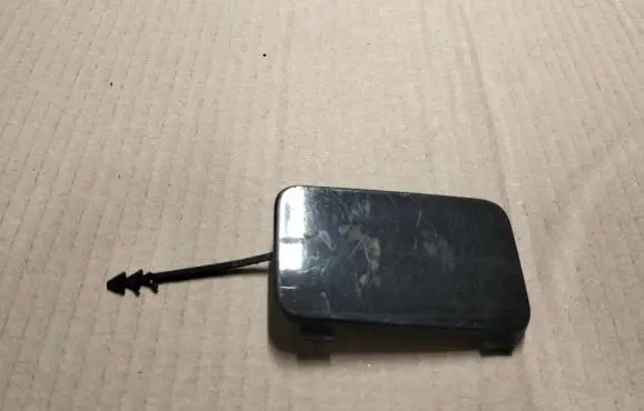 Audi Q5 SQ5 Tow hook cap/cover 8R0807450