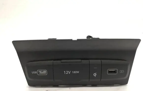 Hyundai Tucson IV NX4 AUX in-socket connector 84632N7100