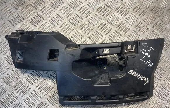 Citroen C5 Front bumper mounting bracket 9681052780 2001497