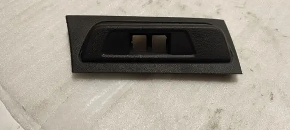 Dacia Sandero III Panel trim 969714237R