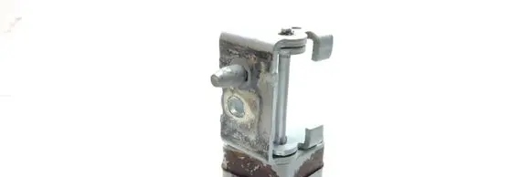 Citroen C5 Front door upper hinge 