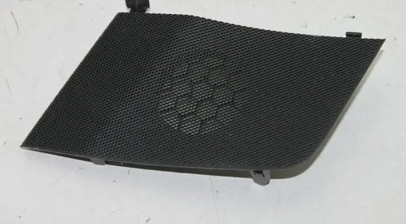 Side speaker trim/cover