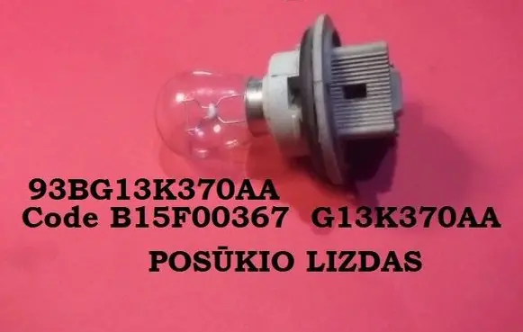 Ford Scorpio Front indicator light B15F00367 G13K370AA