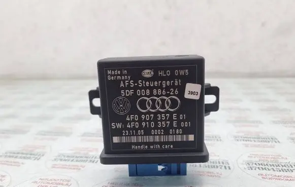 Audi Q7 4L Light module LCM 4F0907357E 4F0910357E
