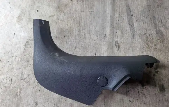 Ford Kuga I Front sill trim cover 4M51R02349A