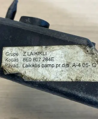 Audi A4 S4 B7 8E 8H Fender mounting bracket 8e0807284e