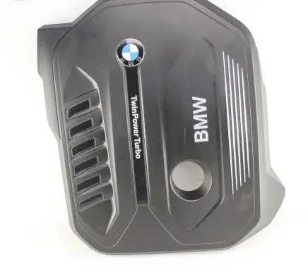 BMW 5 G30 G31 Engine cover (trim) 8607142