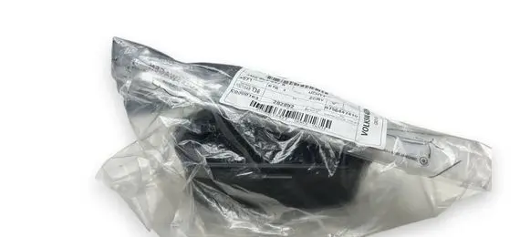 Audi Q7 4M Jacking socket point 4M0802847B 51559
