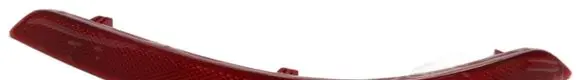 Volkswagen Caddy Rear tail light reflector 2K5945105D