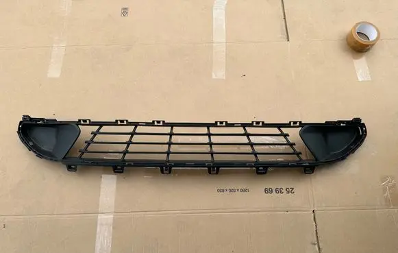BMW 3 G20 G21 Front grill 7464269