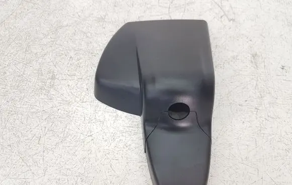 Ford Fusion II Rearview mirror trim DS7317D568 DS7317D568DEW 1323601