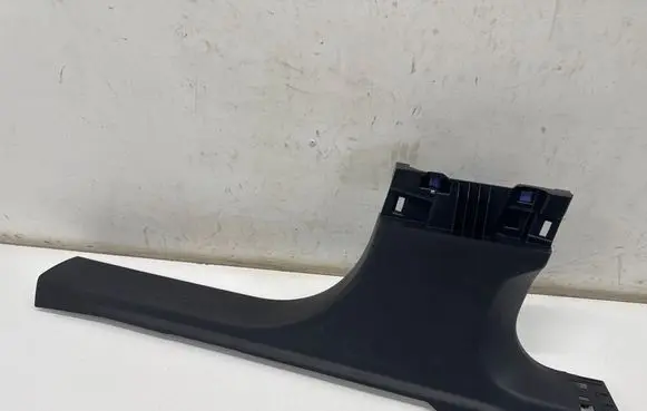 Opel Grandland X (B) pillar trim (bottom) 9839751080