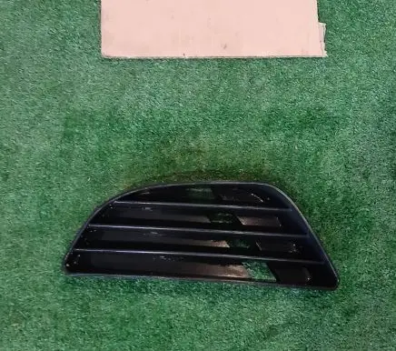 Ford Fiesta Front bumper lower grill 3131800