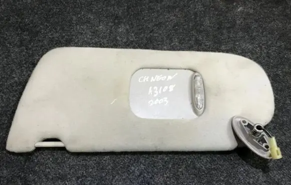 Chrysler Neon II Sun visor