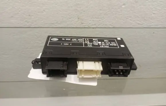 Door control unit/module
