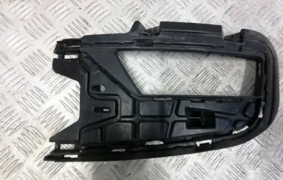 Skoda Citigo Front bumper lower grill 1ST807261B