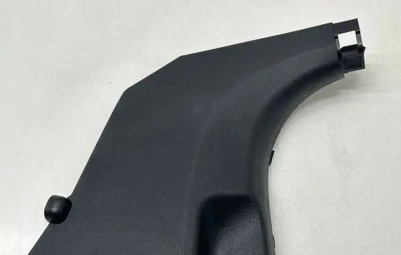 KIA Sportage Foot area side trim 85825F1900