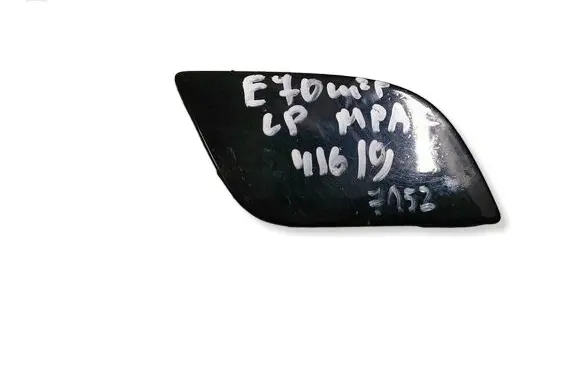 BMW X5 E70 Front tow hook cap/cover 8047351