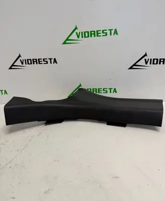 Rear sill trim cover