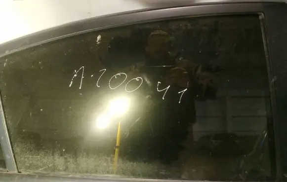 Mazda 3 I Rear door window glass as2