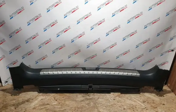 Trunk/boot sill cover protection