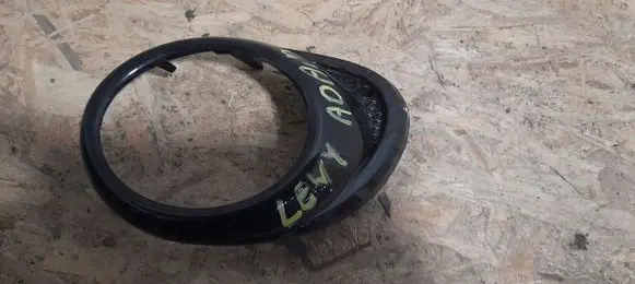 Opel Adam Tow hook cap/cover 0UIPSEDRT