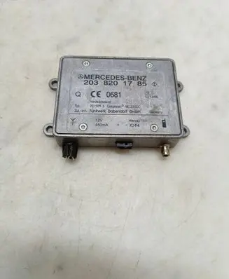 Aerial antenna amplifier