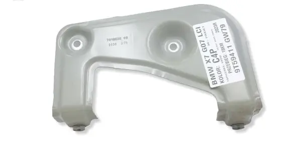 BMW X7 G07 Fender mounting bracket 7418220MWGK