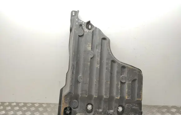 Peugeot 2008 II Side bottom protection 9826459280