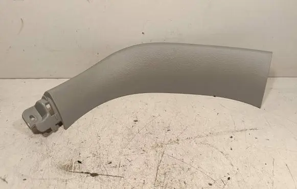 KIA Sorento Tailgate trim 817302P500