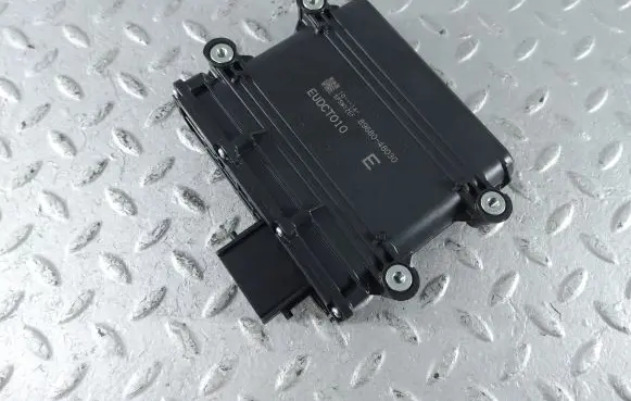 Toyota Corolla Cross Brake system control unit/module 8968048030