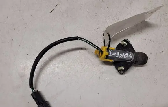 KIA Sorento Tailgate exterior lock 