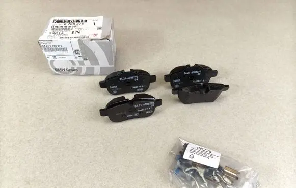 BMW Z4 E89 Brake pads (rear) 6788275