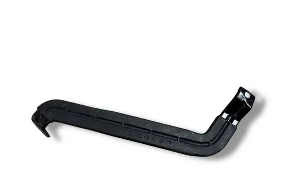 Battery bracket