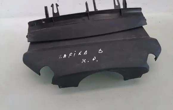 Opel Zafira B Steering wheel column trim