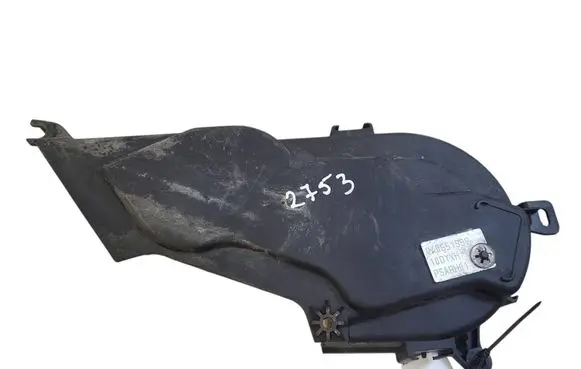 Citroen C5 Timing belt guard (cover) 9655399580
