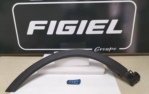 Suzuki Ignis Rear arch trim 7725162R1