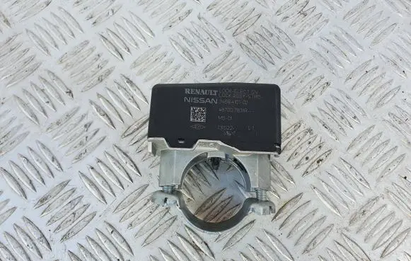 Nissan Qashqai J12 Steering wheel lock 487007831R