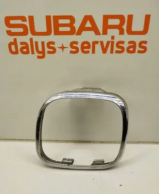 Subaru Forester SF Front fog light trim/grill 20637