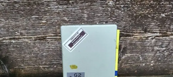 Subaru Legacy Engine control unit/module 22611AA950