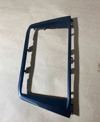 Radio/GPS head unit trim