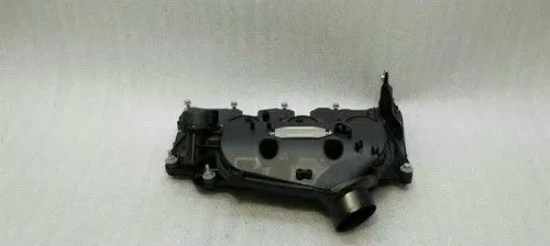 Land Rover Range Rover Sport L320 Engine cover (trim) 4S7Q9424LB