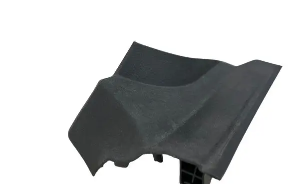 Opel Corsa E Rear sill trim cover 13196695 464000934