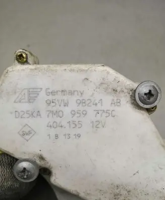 Central locking motor